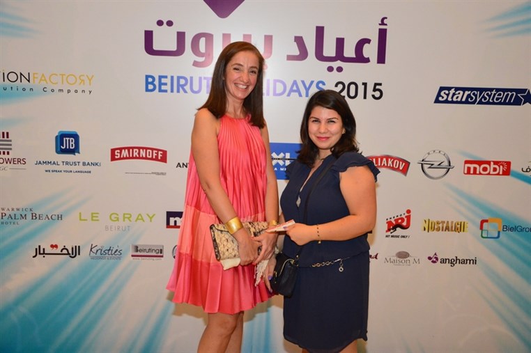 The Piano Duel at Beirut Holidays